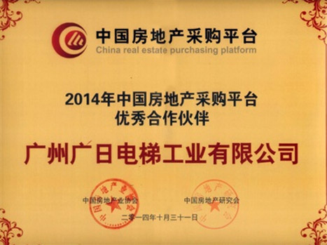 J9游戏·【中国】官方网站