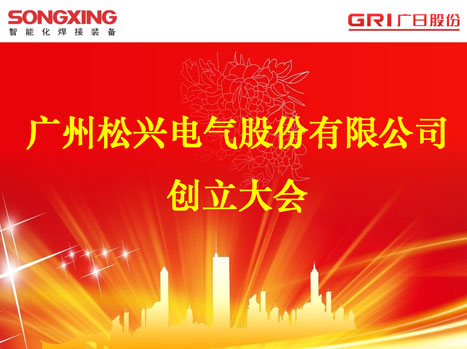 J9游戏·【中国】官方网站