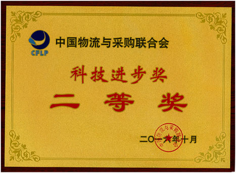 20161104034313419