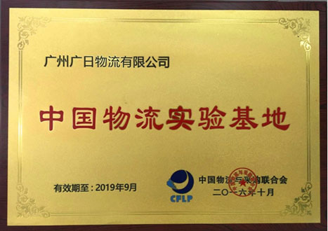 J9游戏·【中国】官方网站