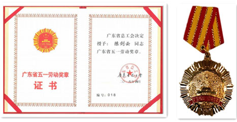 J9游戏·【中国】官方网站