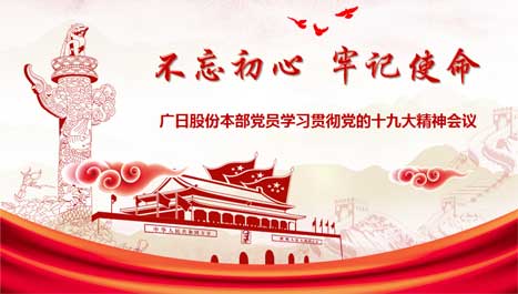 J9游戏·【中国】官方网站