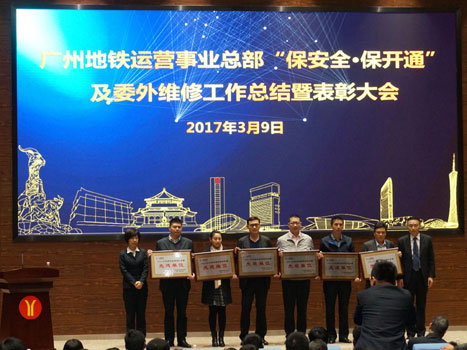 J9游戏·【中国】官方网站