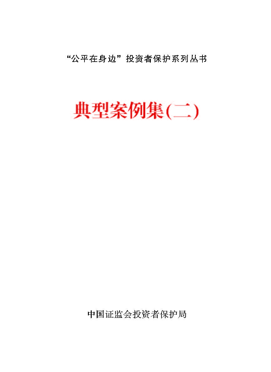 20170516104846015