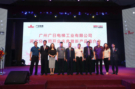 J9游戏·【中国】官方网站
