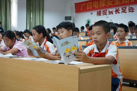 J9游戏·【中国】官方网站