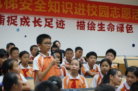 J9游戏·【中国】官方网站