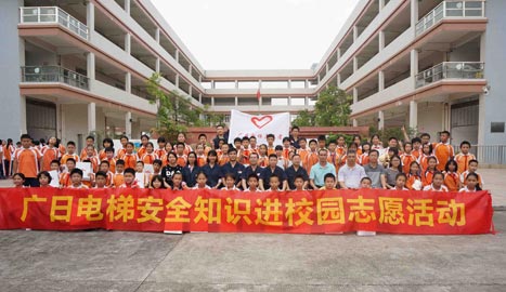 J9游戏·【中国】官方网站