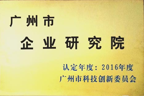J9游戏·【中国】官方网站