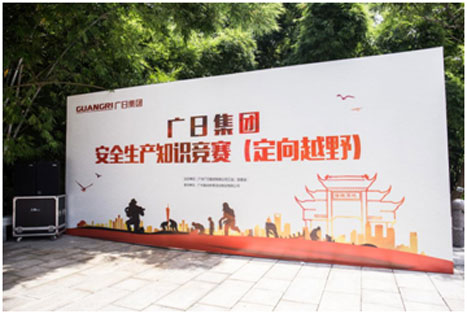 J9游戏·【中国】官方网站