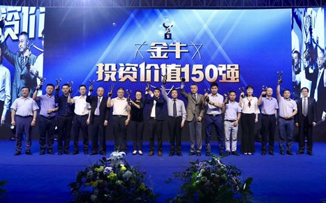 J9游戏·【中国】官方网站