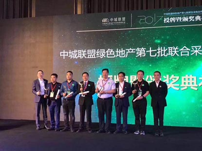 J9游戏·【中国】官方网站