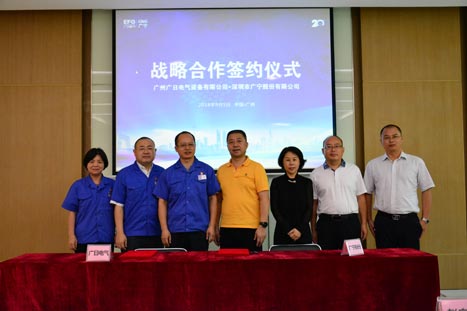 J9游戏·【中国】官方网站