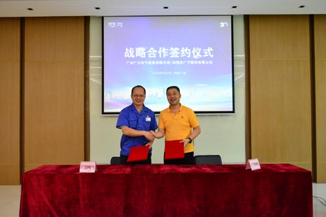 J9游戏·【中国】官方网站
