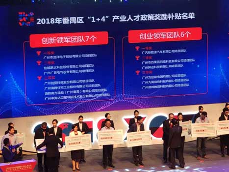 J9游戏·【中国】官方网站