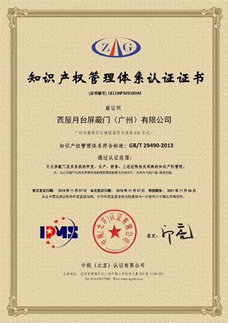 J9游戏·【中国】官方网站
