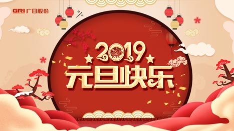 J9游戏·【中国】官方网站