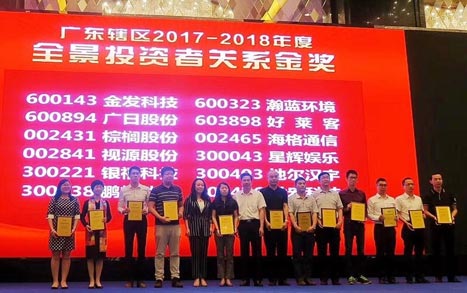 J9游戏·【中国】官方网站