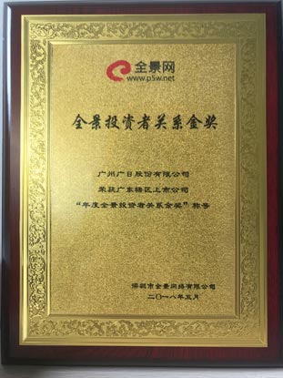 J9游戏·【中国】官方网站