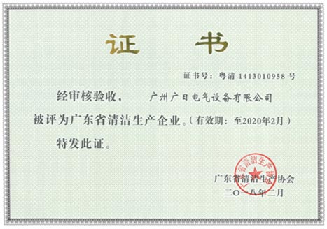 J9游戏·【中国】官方网站