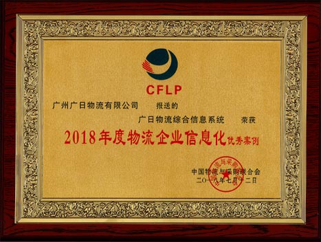 J9游戏·【中国】官方网站