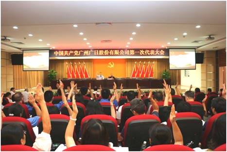 J9游戏·【中国】官方网站