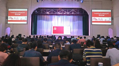 J9游戏·【中国】官方网站