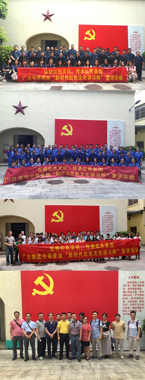 J9游戏·【中国】官方网站