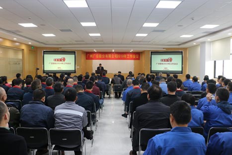 J9游戏·【中国】官方网站