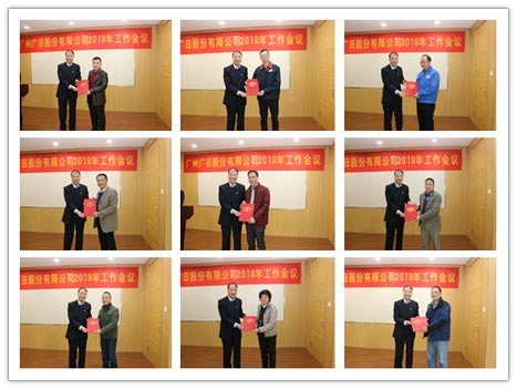 J9游戏·【中国】官方网站
