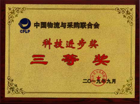 J9游戏·【中国】官方网站