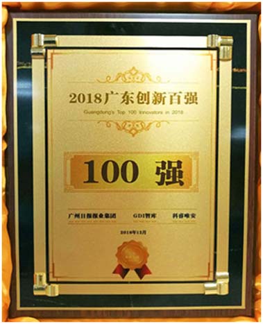 J9游戏·【中国】官方网站