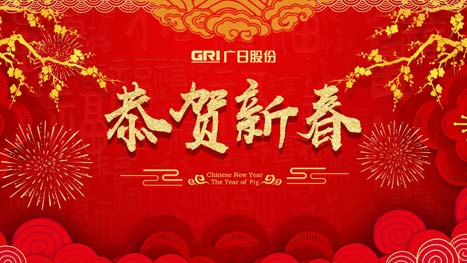 J9游戏·【中国】官方网站