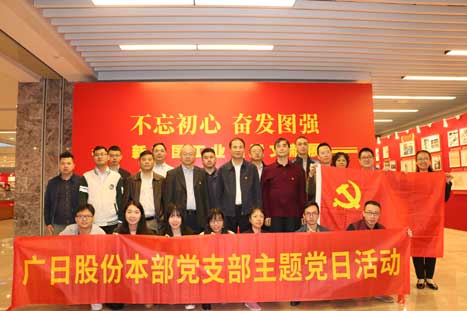 J9游戏·【中国】官方网站