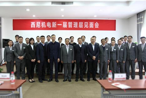 J9游戏·【中国】官方网站