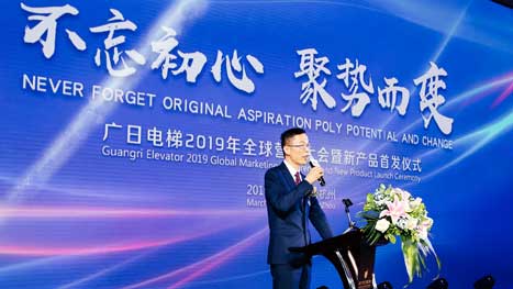 J9游戏·【中国】官方网站