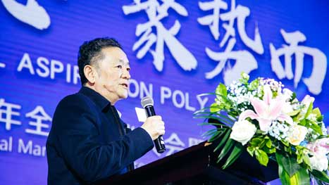 J9游戏·【中国】官方网站