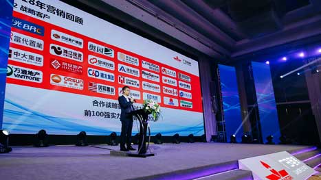J9游戏·【中国】官方网站