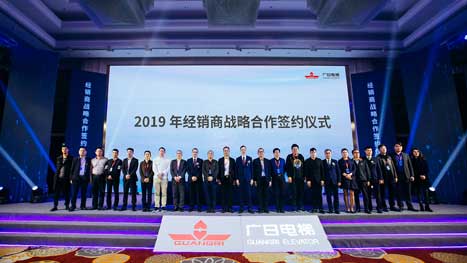 J9游戏·【中国】官方网站