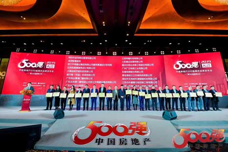 J9游戏·【中国】官方网站