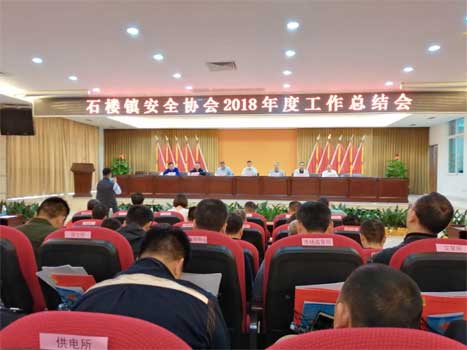 J9游戏·【中国】官方网站