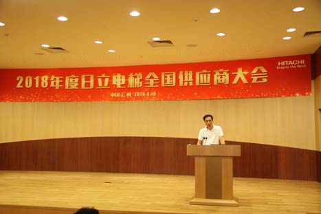 J9游戏·【中国】官方网站
