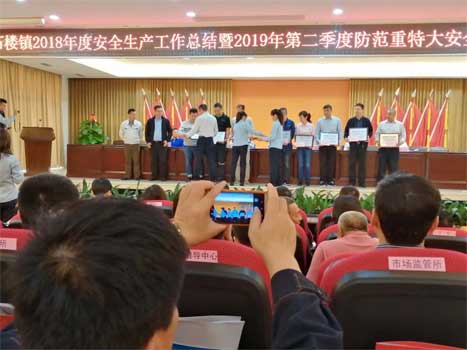J9游戏·【中国】官方网站