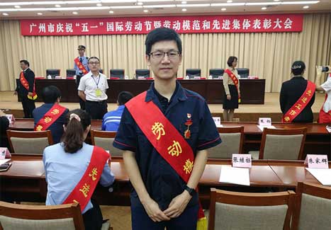 J9游戏·【中国】官方网站