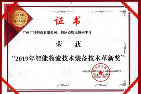 J9游戏·【中国】官方网站