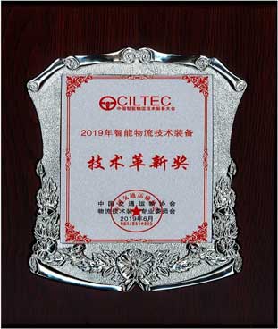 J9游戏·【中国】官方网站