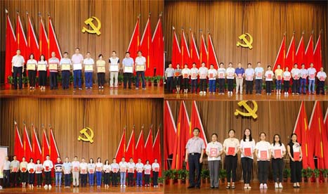 J9游戏·【中国】官方网站