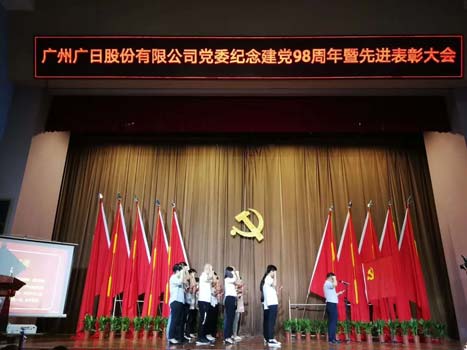 J9游戏·【中国】官方网站