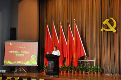 J9游戏·【中国】官方网站