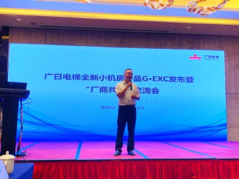 J9游戏·【中国】官方网站